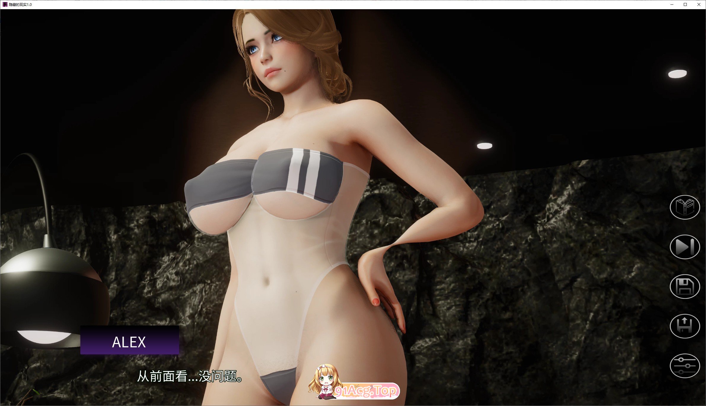 [亚洲风SLG/汉化/动态]隐藏的现实V1.0 AI汉化完结版[PC+安卓][FM/1.6G/百度]-第6张-游戏-次元小屋-ACG交流分享论坛