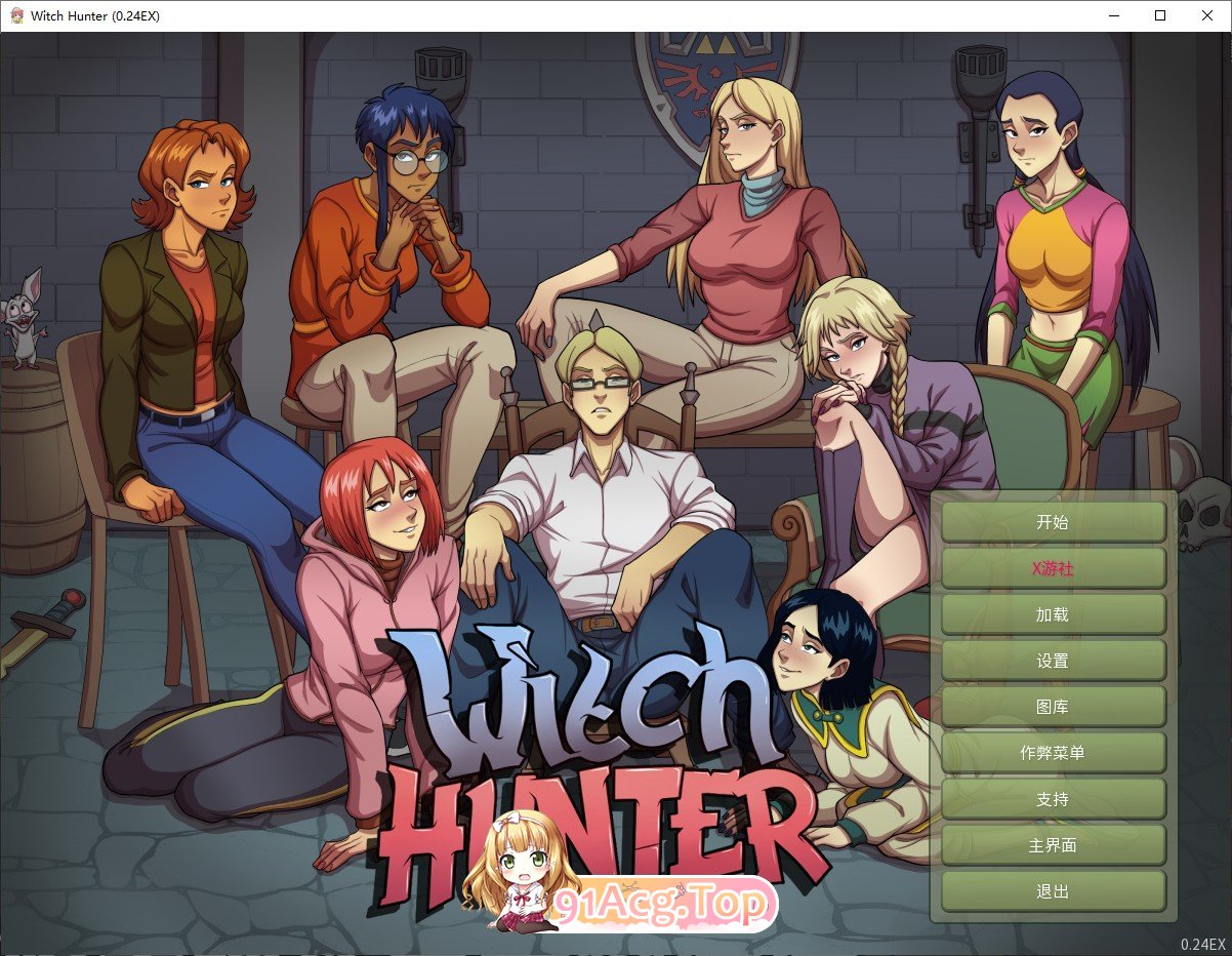 [欧美2D/汉化/动态]女巫猎人V0.24EX AI汉化版[FM/5.4G/百度]-第1张-游戏-次元小屋-ACG交流分享论坛