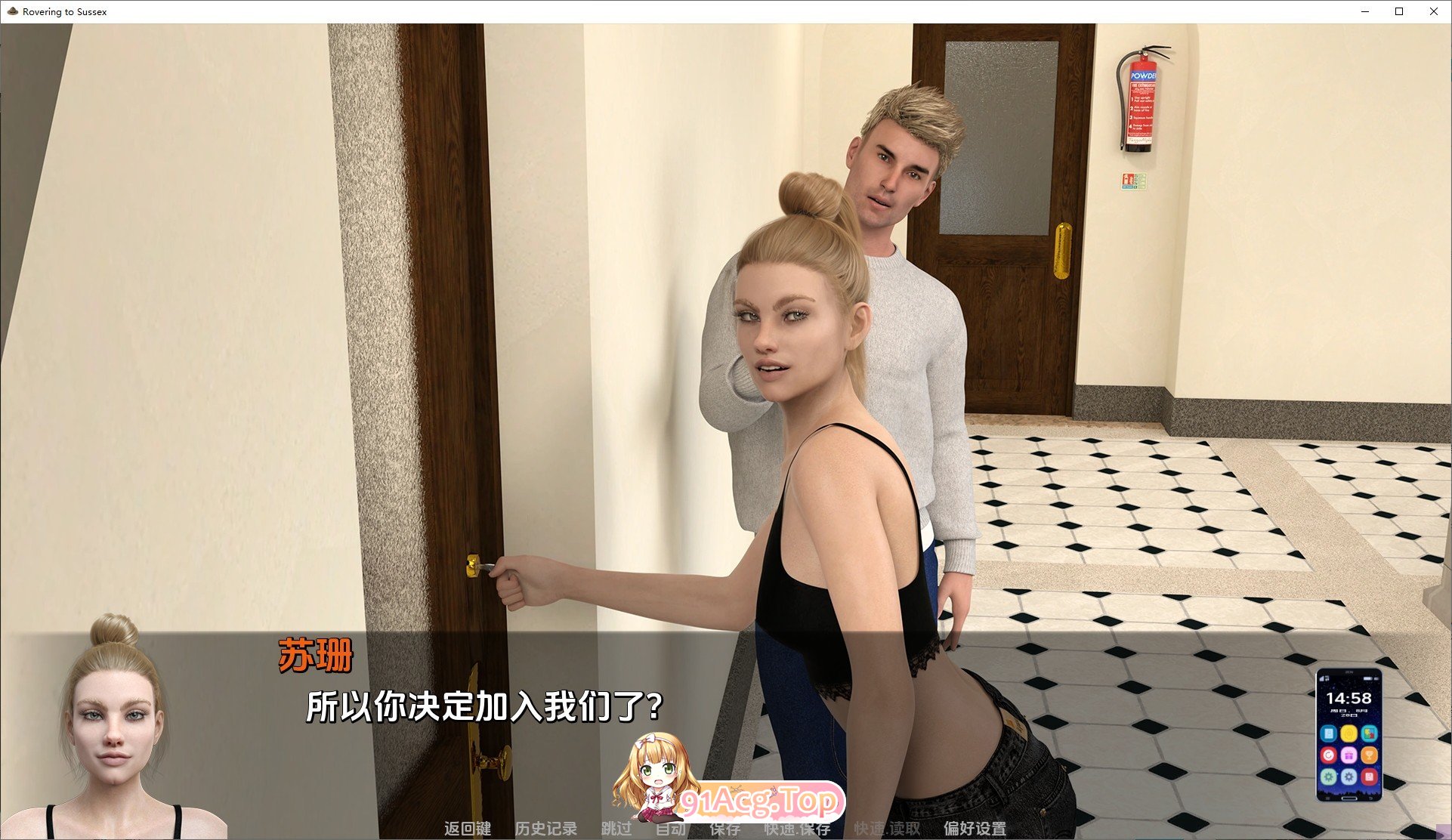 [欧美SLG/汉化/动态]漫游苏塞克斯Ch.4 V0.4.0 AI汉化版[PC+安卓][FM/5G/百度]-第4张-游戏-次元小屋-ACG交流分享论坛