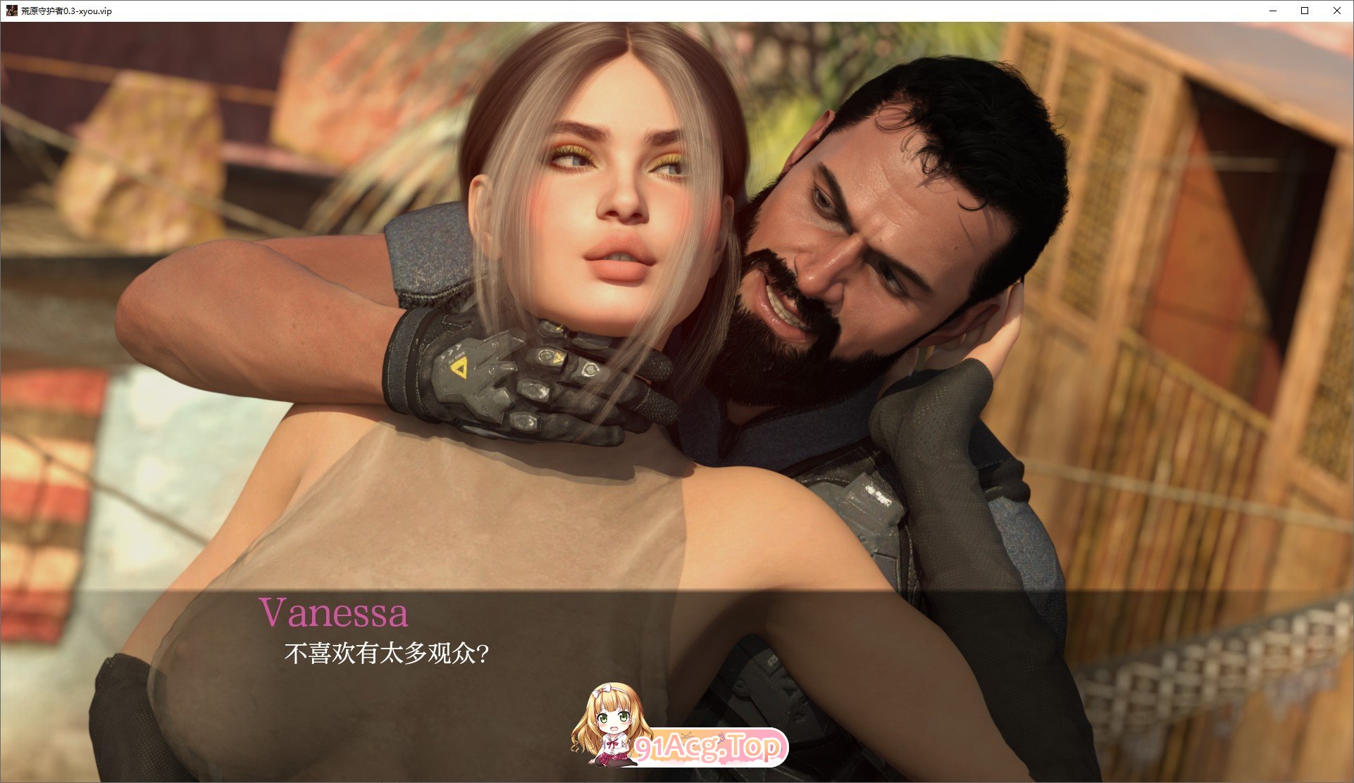 [欧美SLG/汉化/动态]荒原守护者V0.5 AI汉化版[PC+安卓][FM/4G/百度]-第14张-游戏-次元小屋-ACG交流分享论坛