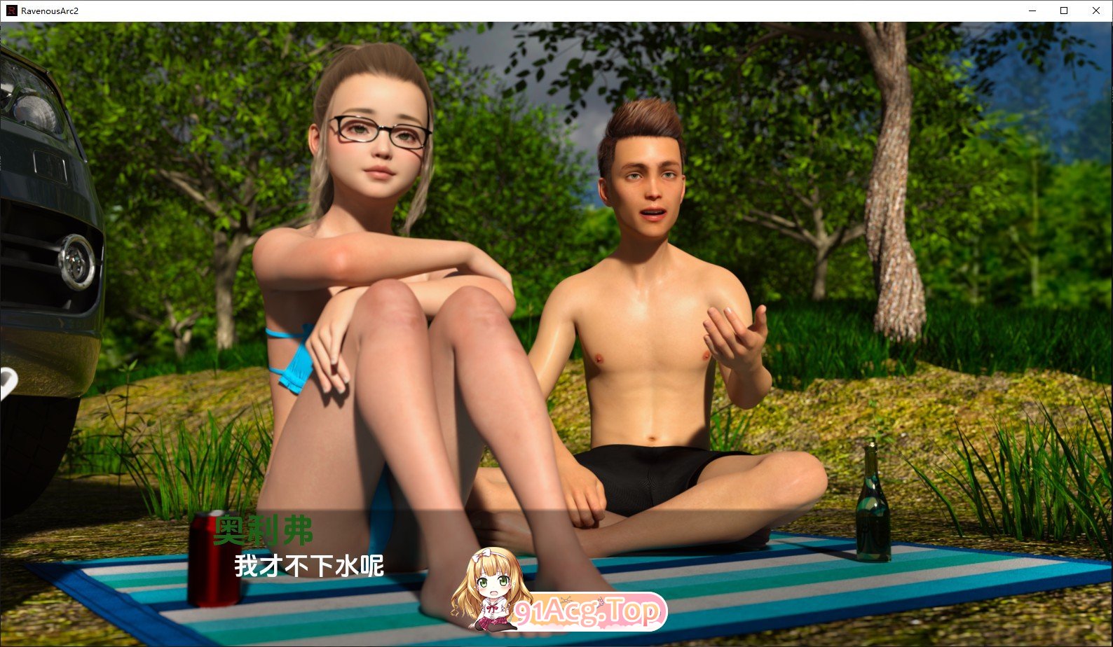 [欧美SLG/汉化/动态]贪婪2 EP.13 AI汉化版[PC+安卓][FM/7.3G/百度]-第9张-游戏-次元小屋-ACG交流分享论坛