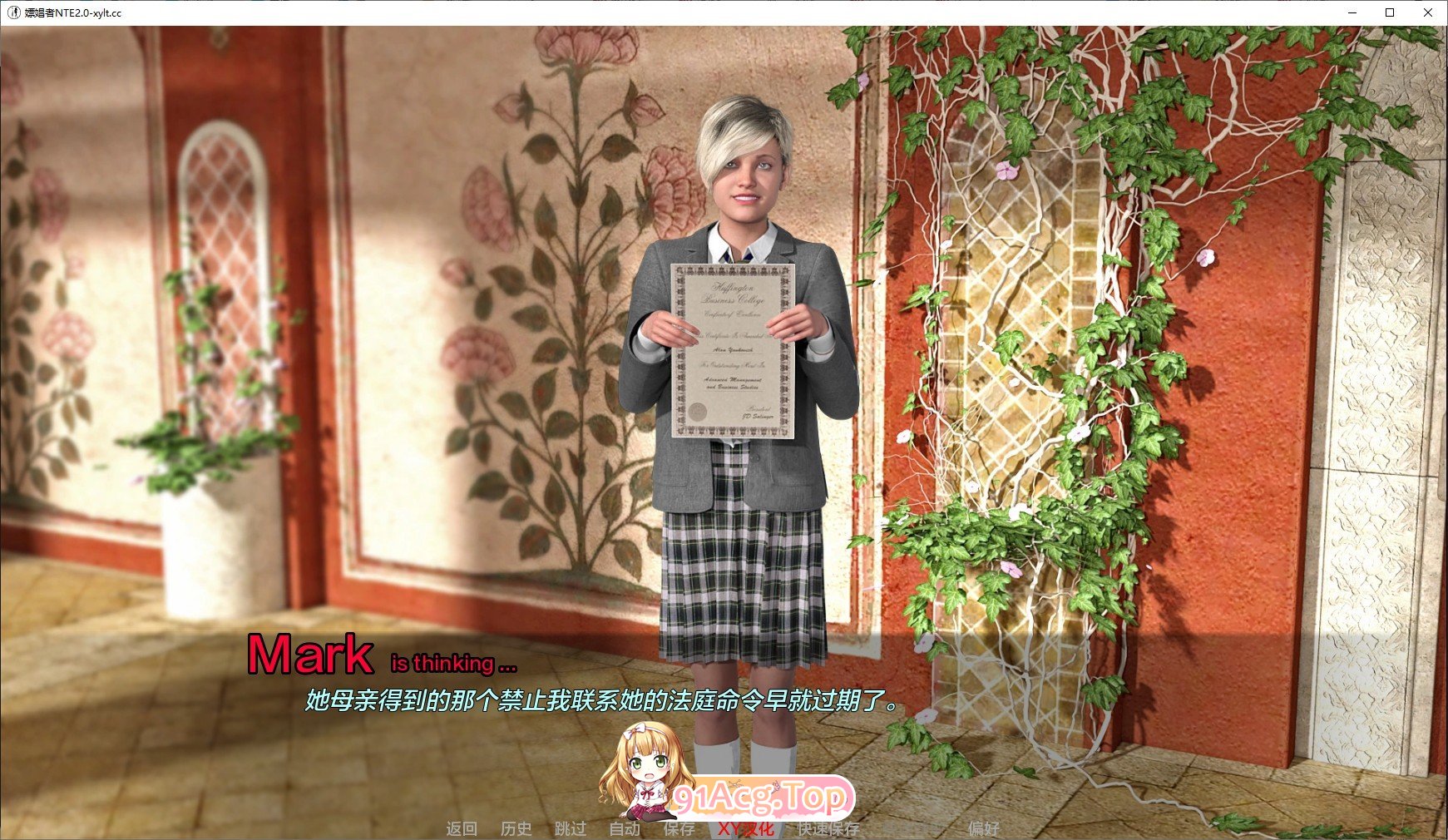 [欧美SLG/汉化/动态]嫖客Act 4.1 AI汉化版[PC+安卓][FM/3G/百度]-第3张-游戏-次元小屋-ACG交流分享论坛