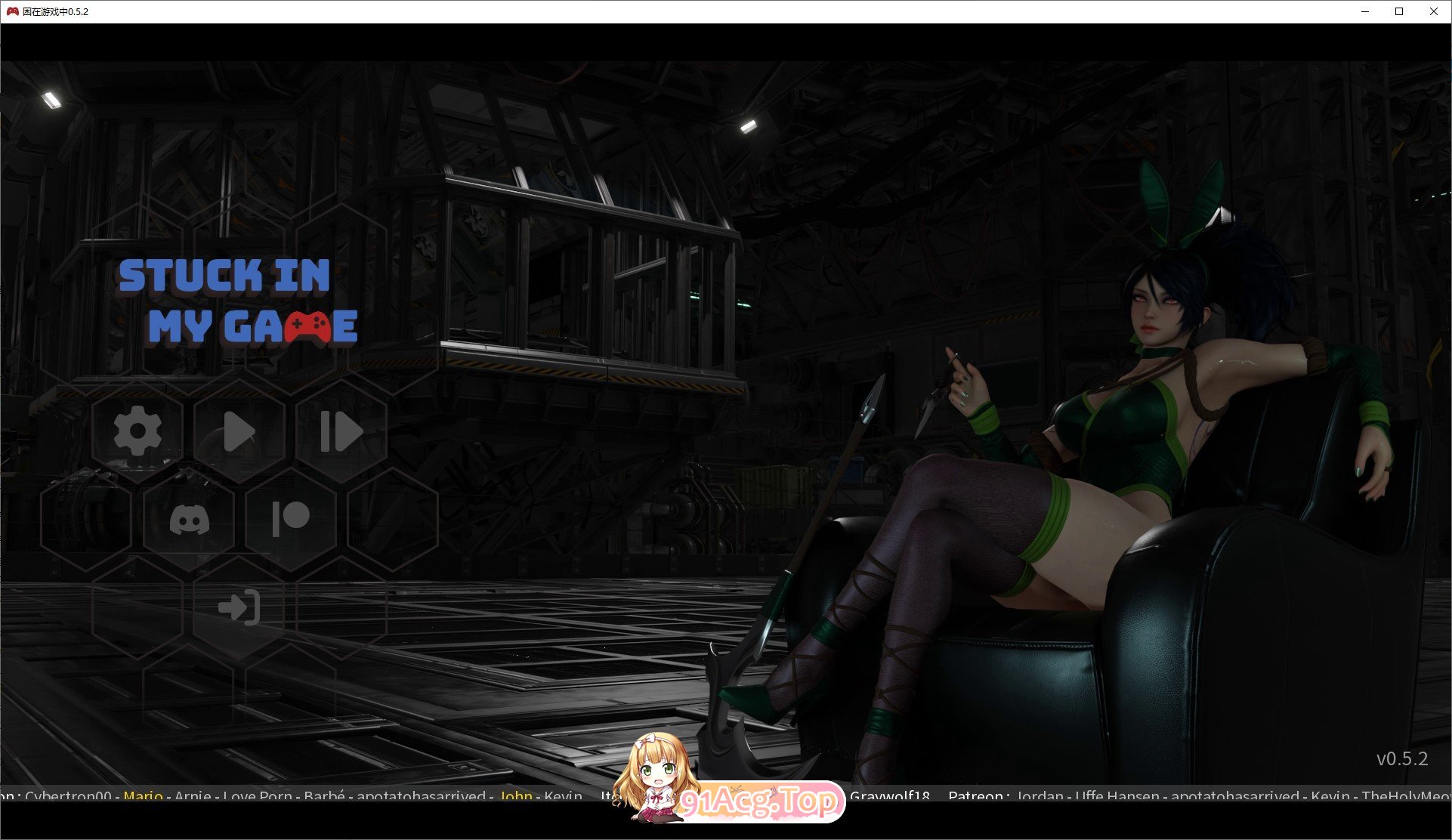 [欧美SLG/汉化/动态]困在游戏中V0.5.2 AI汉化版[PC+安卓][FM/810M/百度]-第1张-游戏-次元小屋-ACG交流分享论坛