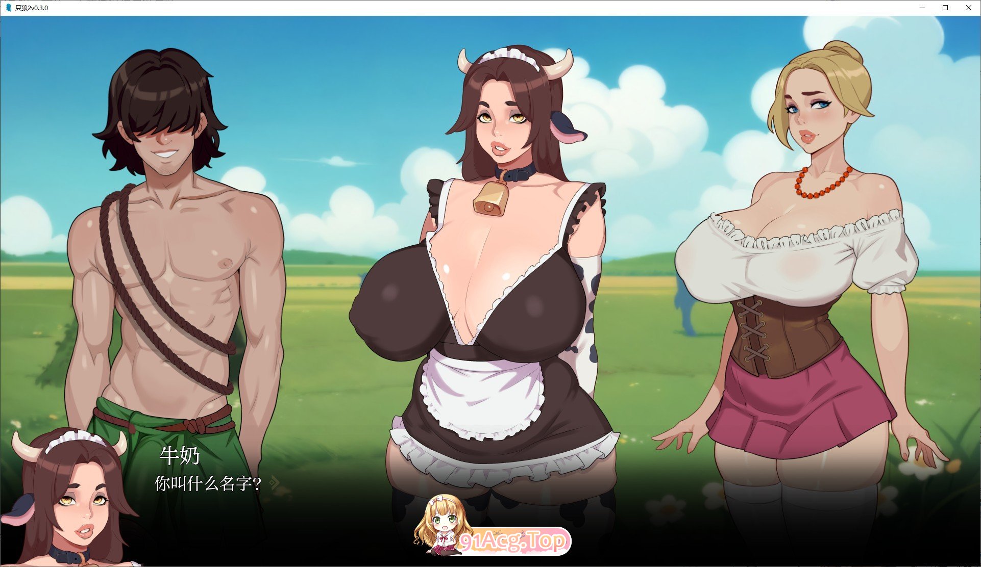 [欧美沙盒2D/汉化/动态]只狼2 V0.5.0 AI汉化版[PC+安卓][FM/860M/百度]-第13张-游戏-次元小屋-ACG交流分享论坛