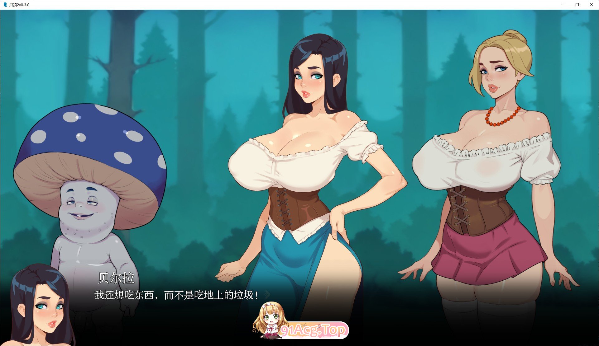 [欧美沙盒2D/汉化/动态]只狼2 V0.5.0 AI汉化版[PC+安卓][FM/860M/百度]-第10张-游戏-次元小屋-ACG交流分享论坛