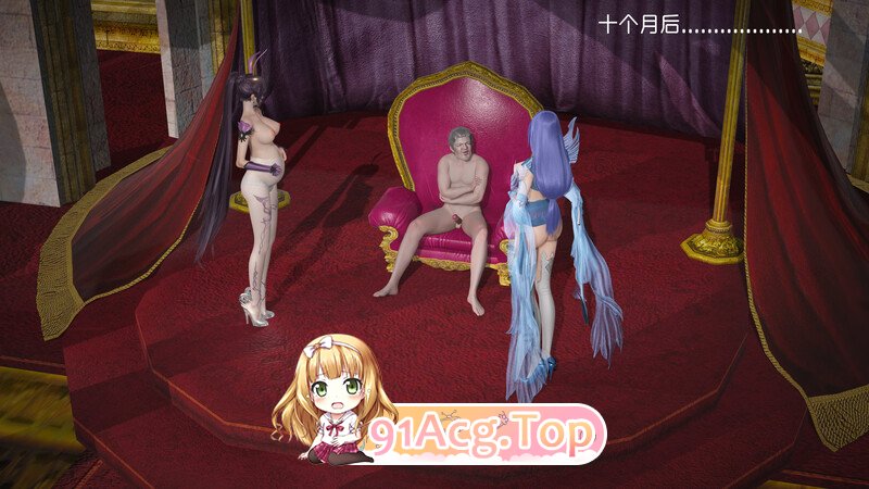 [3D]斗罗金主定制+修改女神 [468P/288MB/FM/百度]-第6张-漫画-风花雪月-ACG交流分享论坛