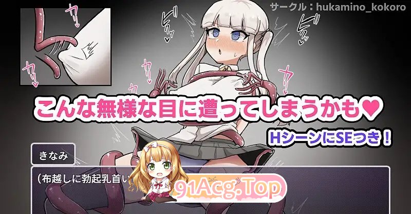 [探索RPG/汉化]废柴浪妹大战魅魔城堡 挂载AI汉化版+存档[新汉化][FM/2.3G/百度]-第10张-游戏-风花雪月-ACG交流分享论坛