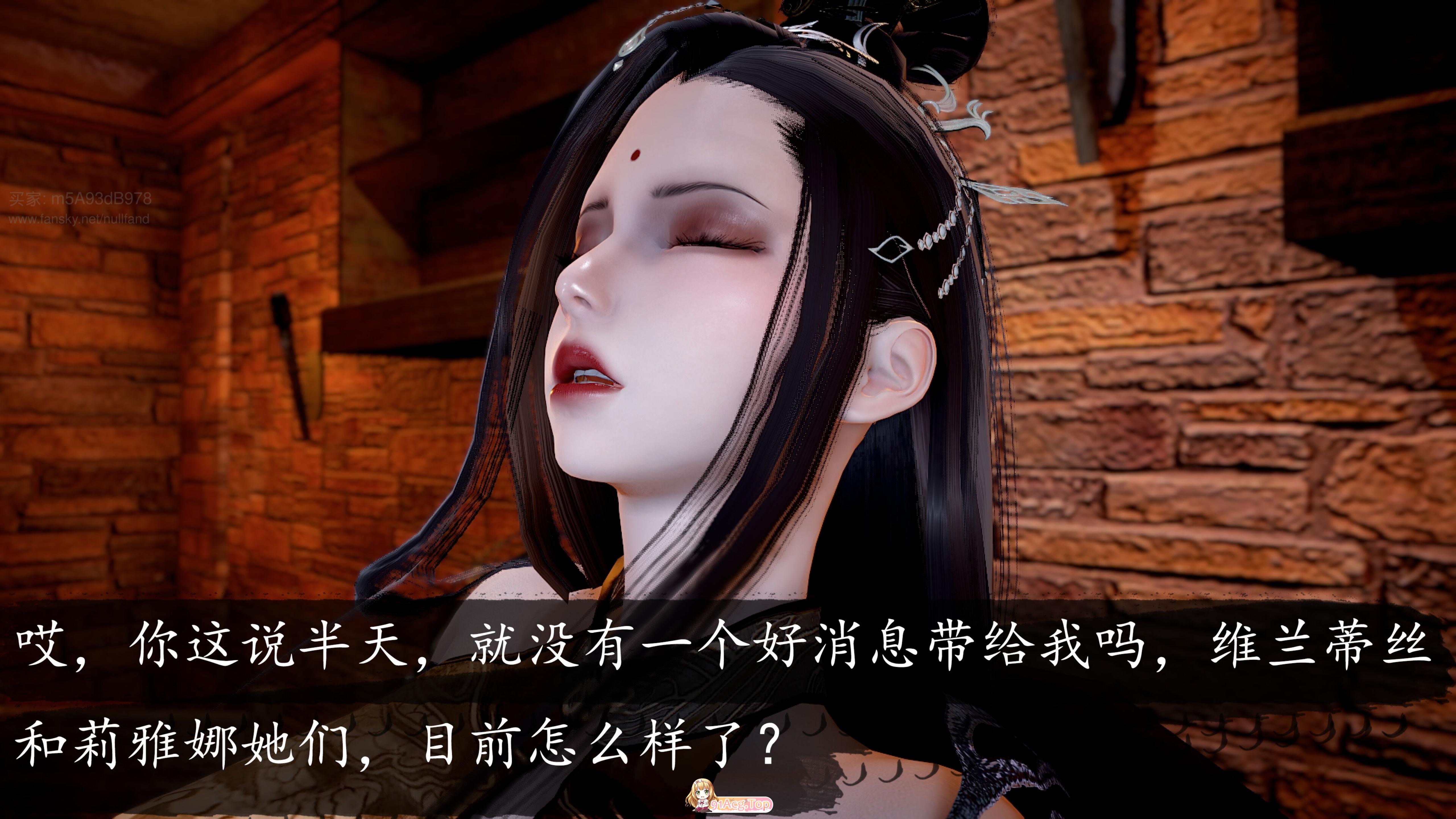 [3D]神谕第1-3季全+番外魔法公会+番外骑士公会 [8667/6G/FM/百度]-第3张-漫画-风花雪月-ACG交流分享论坛