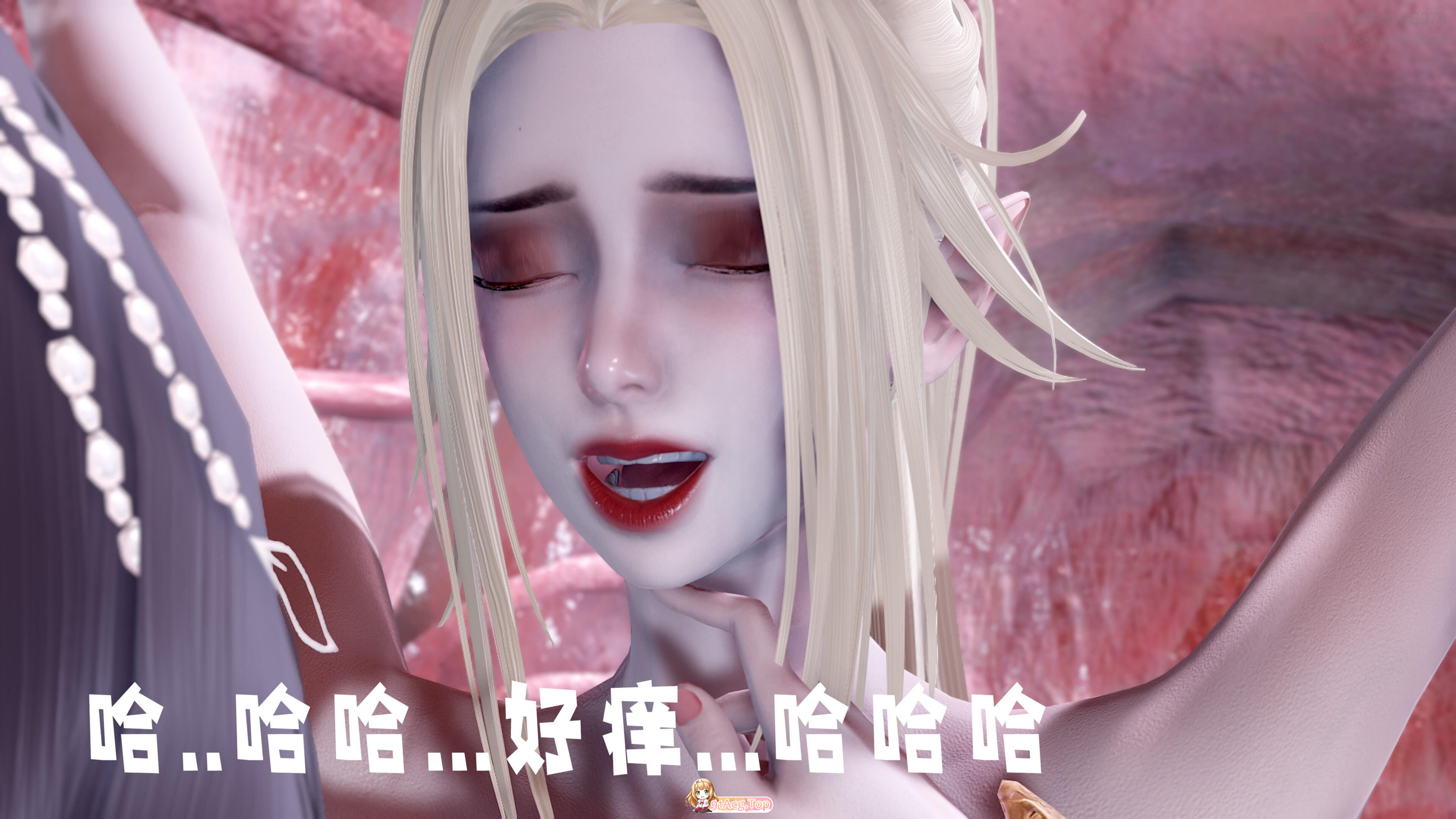 [3D]神谕第1-3季全+番外魔法公会+番外骑士公会 [8667/6G/FM/百度]-第6张-漫画-风花雪月-ACG交流分享论坛
