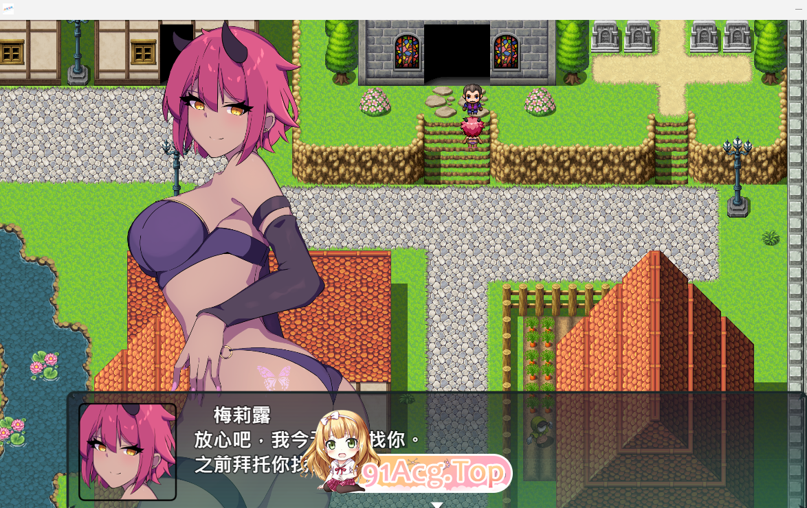 [爆款RPG/中文/NTR]暗号撕裂 官方中文版[FM/840M/百度]-第7张-游戏-风花雪月-ACG交流分享论坛