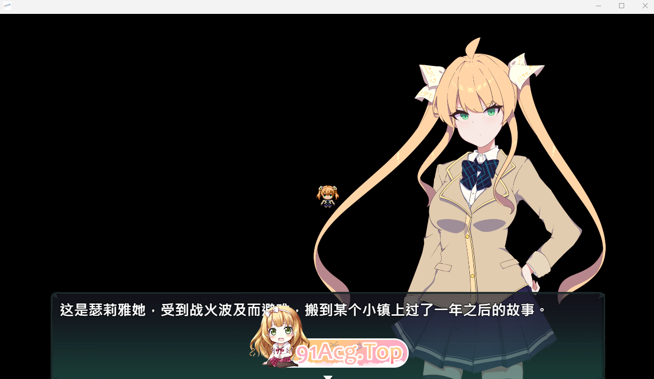 [爆款RPG/中文/NTR]暗号撕裂 官方中文版[FM/840M/百度]-第3张-游戏-风花雪月-ACG交流分享论坛