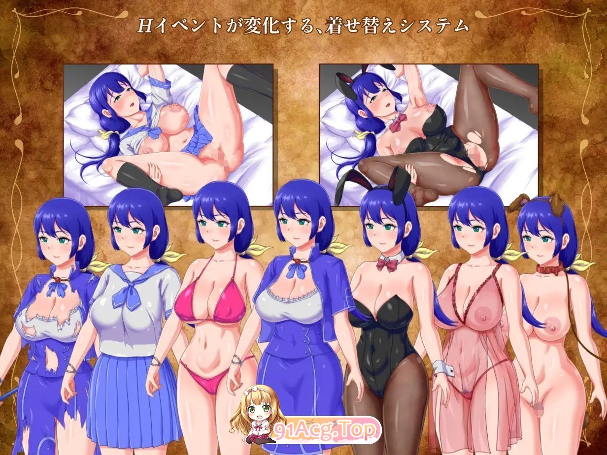 [RPG/汉化/NTR]Lydia 带着儿子的魔导士冒险 挂载AI汉化版[新作][FM/1.4G/百度]-第9张-游戏-哥特动漫王国