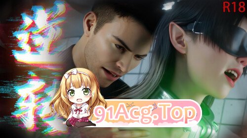 [3D][Ryota tanaka]逆转 51-70 （4K 无水印） [2031P/4.9G/FM/百度]-第1张-漫画-风花雪月-ACG交流分享论坛
