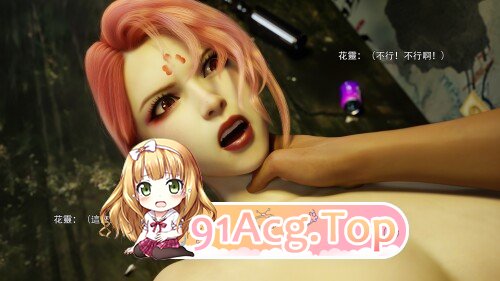 [3D][Ryota tanaka]逆转 71-80+花舞篇1-11 （4K 部分有水印） [2123P/4.15G/FM/百度]-第4张-漫画-哥特动漫王国