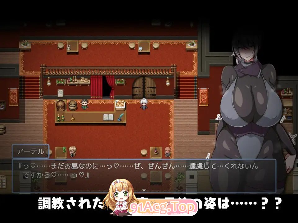 [RPG/汉化]今日可能晚点回家…～把人妻调教成淫荡痴女 挂载AI汉化版+存档[新汉化][FM/1G/百度]-第6张-游戏-风花雪月-ACG交流分享论坛