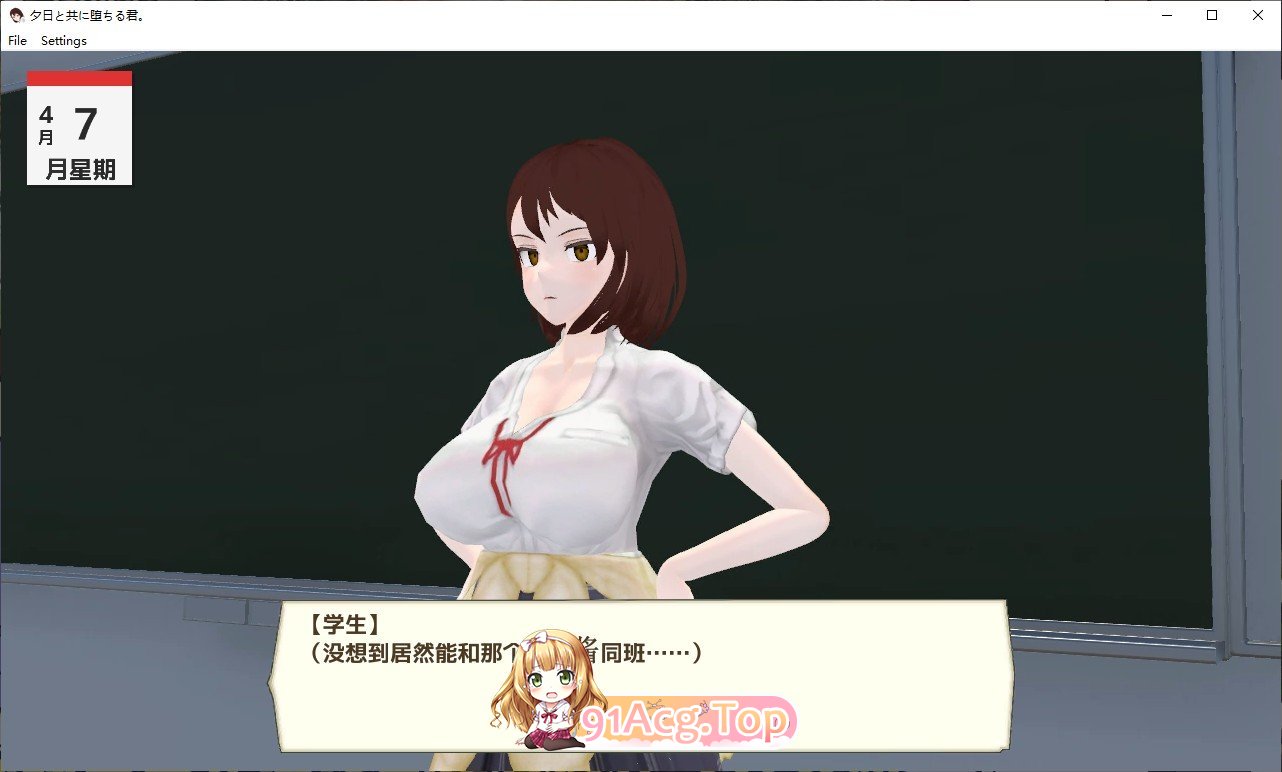 [3D互动SLG/汉化/动态]与夕阳一同坠落的你。挂载AI汉化版[新汉化][FM/1.7G/百度]-第3张-游戏-风花雪月-ACG交流分享论坛