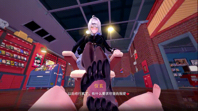 [MMD]橘猫 7月19 仪玄的恶堕告白 [200M/UC]-第5张-动漫-风花雪月-ACG交流分享论坛