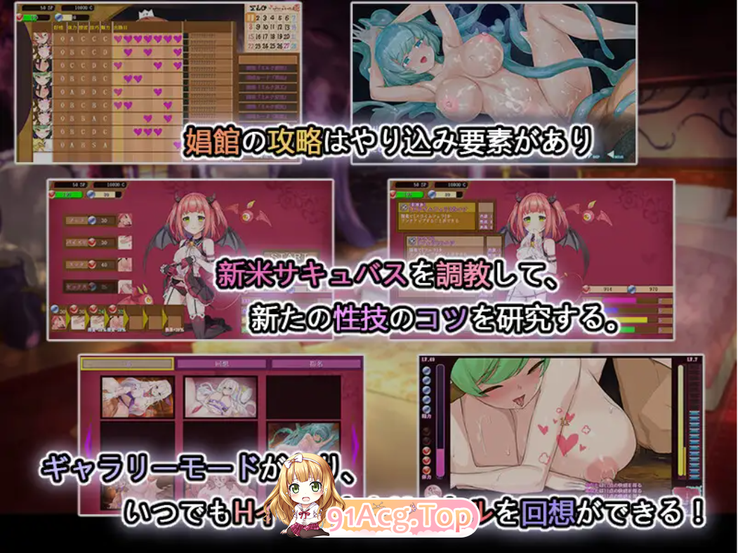 26c4dec6b8d2a93c4937a64fca108f89.png