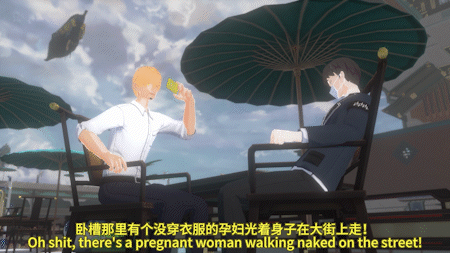 [3D动画/4K/无修正][Cerodiers]阮梅的生命研究 1-3 RuanMei's biological research 1-3[5.5G/3V/UC-第9张-动漫-风花雪月-ACG交流分享论坛
