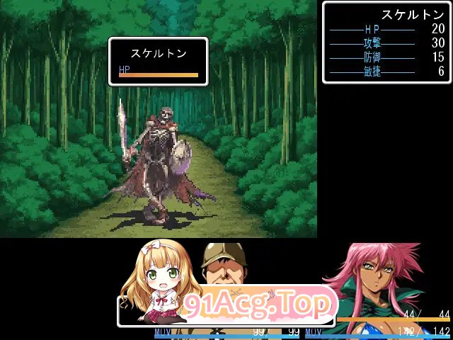 [新作/RPG/汉化]莱恩兰德-邪龙复活-（ラインランダー-邪竜復活-）V1.0 AI汉化[1.1G/FM-百度]-第5张-游戏-风花雪月-ACG交流分享论坛