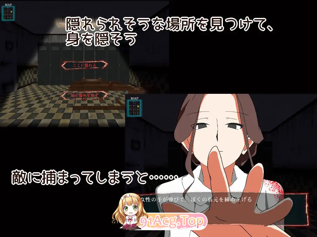 [脱出SLG/解密/动态/汉化] 9个房间～拯救母亲并逃脱～（9つの部屋～母を助けて脱出せよ～）V1.0 机翻汉化[800M/FM-百度]-第6张-游戏-风花雪月-ACG交流分享论坛