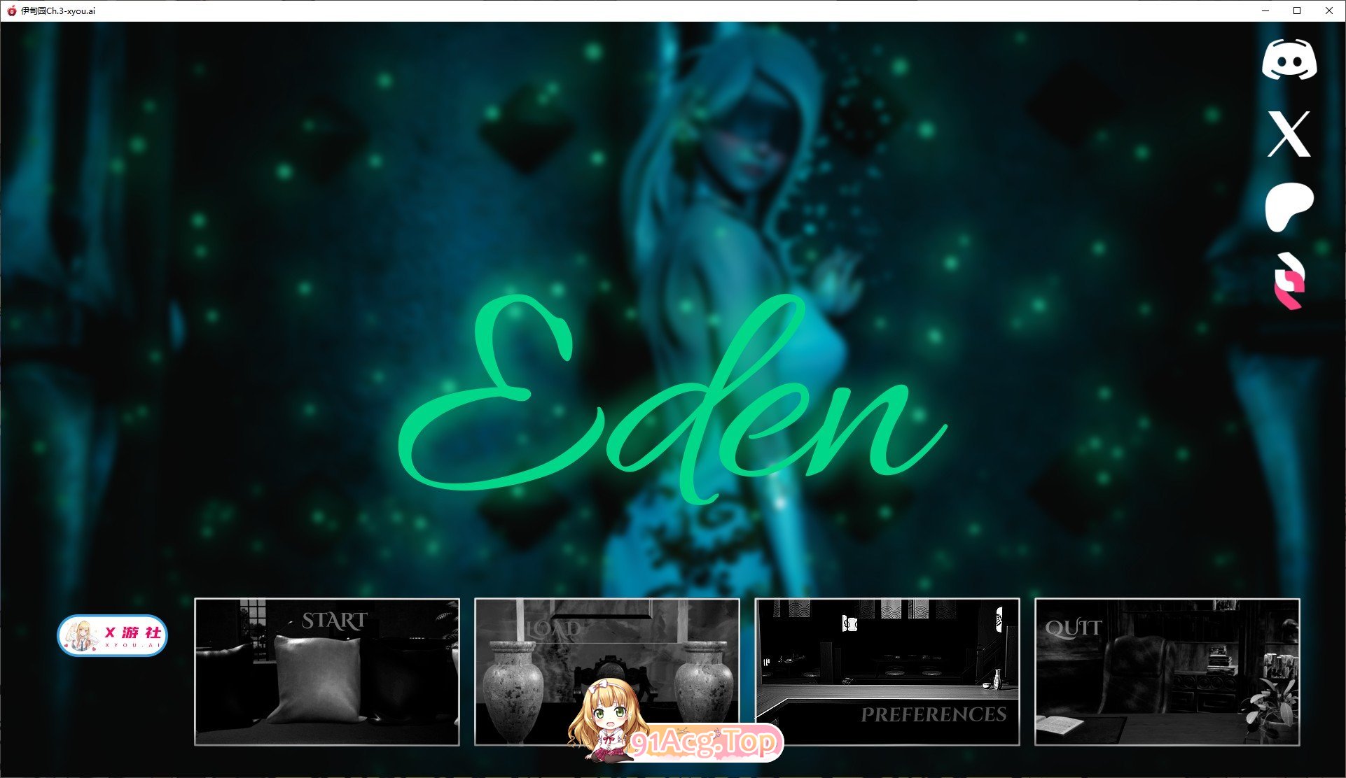 [亚洲风SLG/汉化/动态]伊甸园Ch.3 AI汉化版[PC+安卓][FM/4G/百度]-第1张-游戏-风花雪月-ACG交流分享论坛