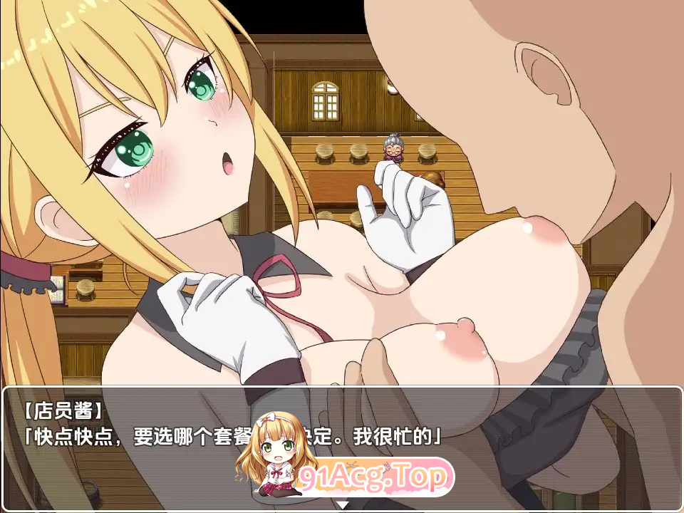 [探索RPG/汉化]転生NPC姦～ランドリム～ V1.0 内嵌AI汉化[双端-1G/FM-百度]-第4张-游戏-风花雪月-ACG交流分享论坛