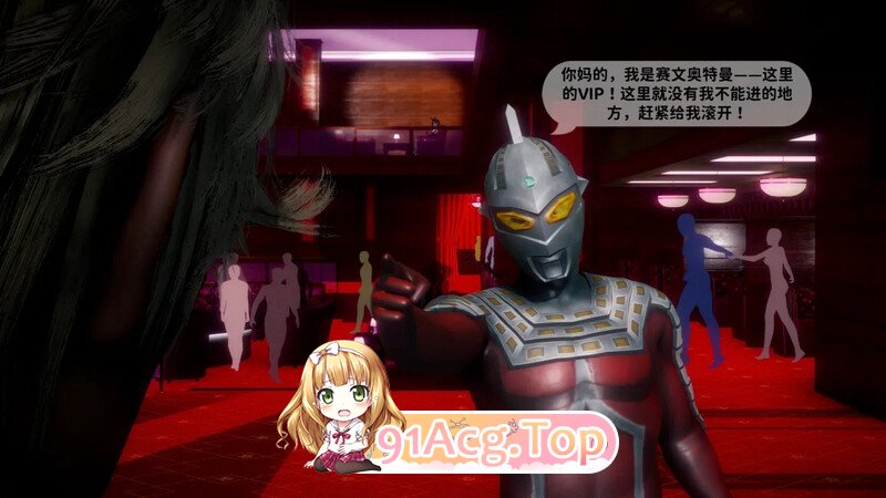 [3D][敲西六] 新乔安传 序章 01-03.5 [854P/275MB/FM/百度]-第1张-漫画-次元小屋-ACG交流分享论坛