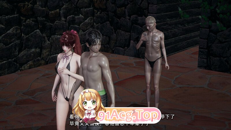 [3D][不爱我就拉倒] 我的迟钝女友小维 1-4 [1046P/1.14G/FM/百度]-第1张-漫画-次元小屋-ACG交流分享论坛