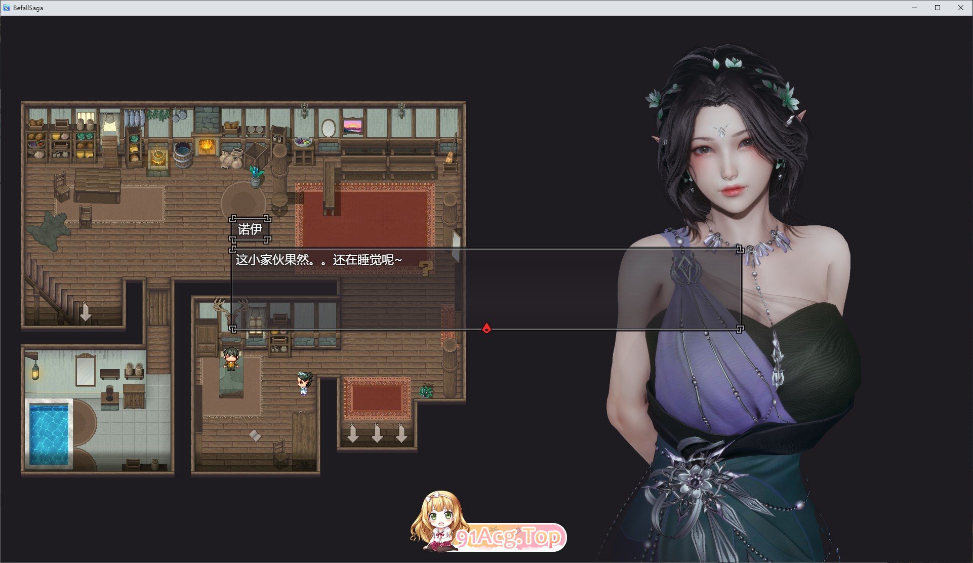 [国产RPG/中文/动态]降临战纪V0.9.14 官方中文作弊破解步兵版[新作][FM/23.8G/百度]-第2张-游戏-风花雪月-ACG交流分享论坛