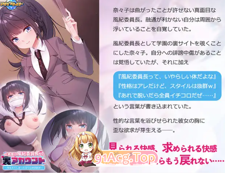 屏幕截图 2025-07-22 021916.png