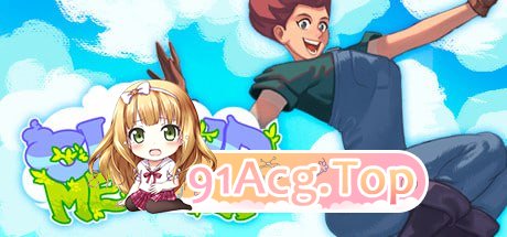 [SLG]  [迅雷云/FM]魔物娘云端牧场/Cloud Meadow/汉化版+无码+动态 pc [1.14G]-第1张-游戏-哥特动漫王国