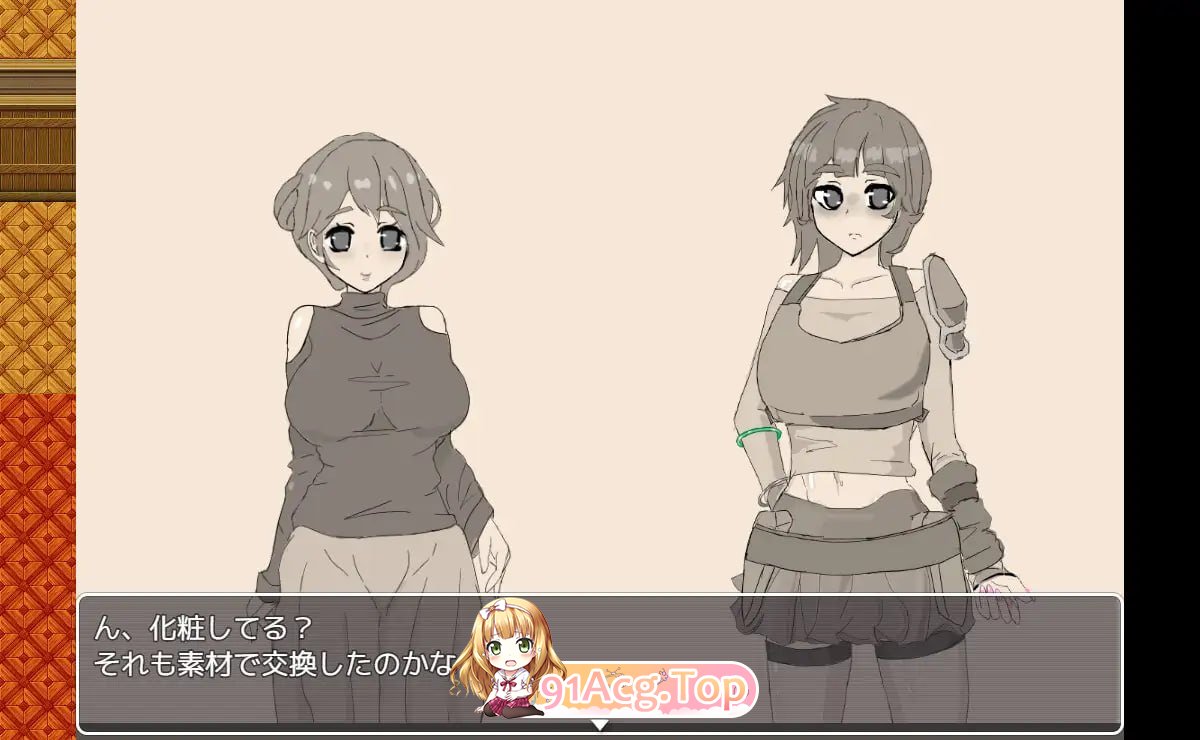 [RPG]  [迅雷云/FM]交错之馆/交錯の館/AI汉化 pc [1.48G]-第3张-游戏-风花雪月-ACG交流分享论坛