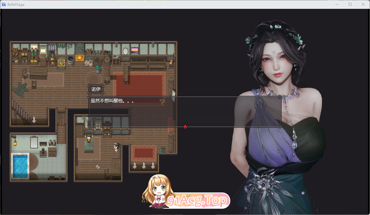 [国产RPG/中文/动态]降临战纪V0.9.14 官方中文作弊破解步兵版[新作][FM/23.8G/百度]-第2张-游戏-哥特动漫王国