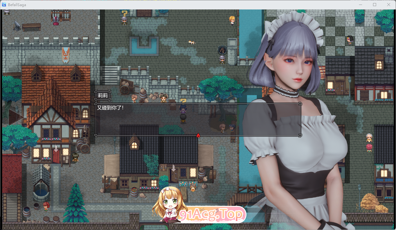 [国产RPG/中文/动态]降临战纪V0.9.14 官方中文作弊破解步兵版[新作][FM/23.8G/百度]-第3张-游戏-哥特动漫王国