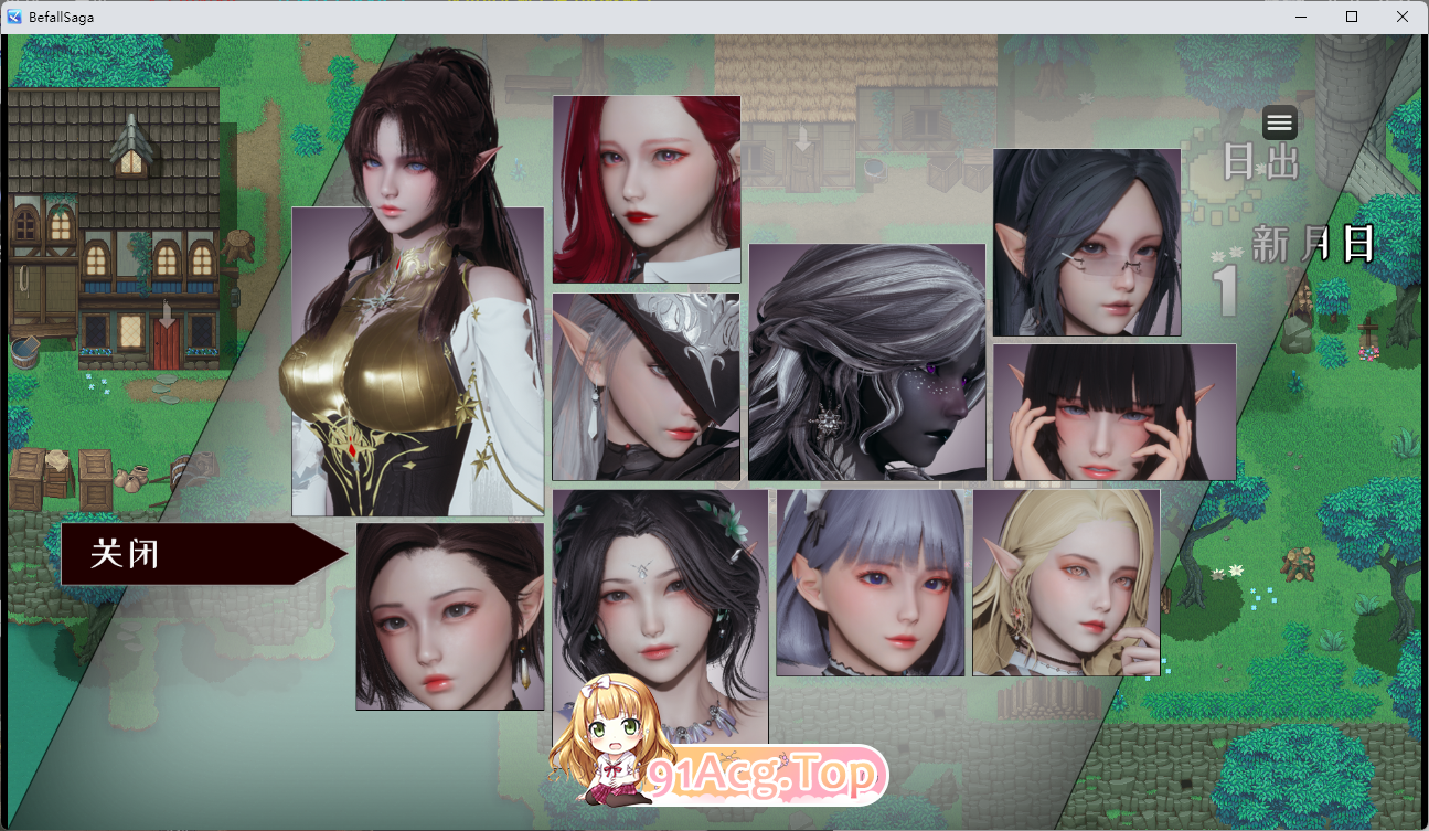 [国产RPG/中文/动态]降临战纪V0.9.14 官方中文作弊破解步兵版[新作][FM/23.8G/百度]-第4张-游戏-哥特动漫王国
