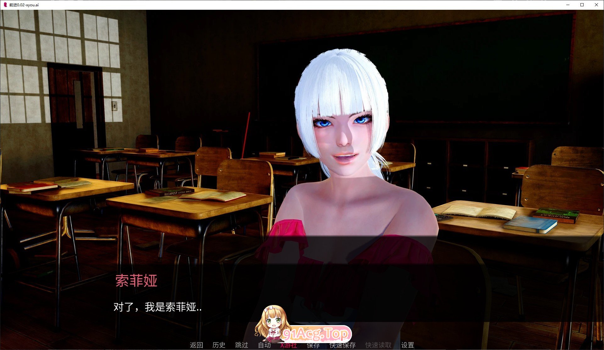 [欧美SLG/汉化/动态/]前进V0.02 AI汉化版[PC+安卓][FM/560M/百度]-第5张-游戏-卡趣资源网