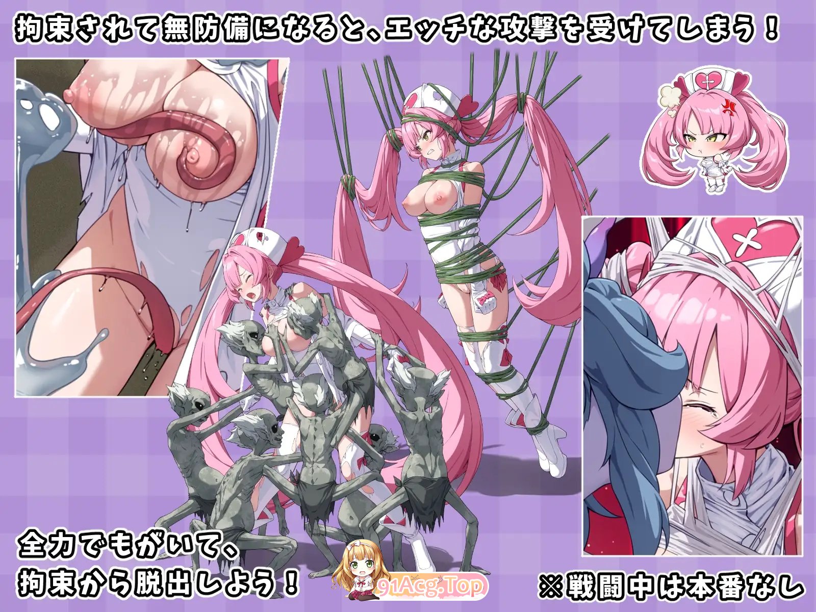 [新作/RPG/战斗H/汉化]光凛天使 闪耀之心 V1.0 AI汉化[1.8G/FM-百度]-第8张-游戏-哥特动漫王国