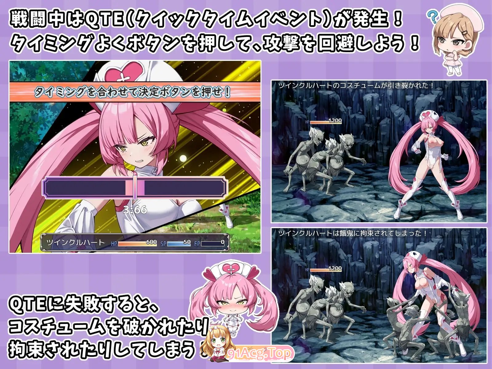 [热门RPG/汉化]光凛天使 闪耀之心 挂载AI汉化版+存档[战斗H][FM/1.7G/百度]-第10张-游戏-卡趣资源网