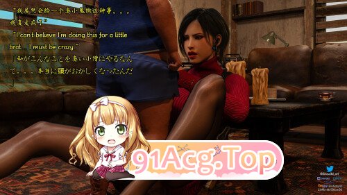 [3D][Snow3D] 小鬼与女特工们的奇妙冒险 1 [261P/708M/FM/百度]-第6张-漫画-哥特动漫王国