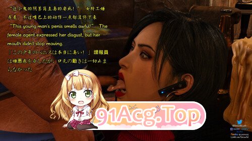 [3D][Snow3D] 小鬼与女特工们的奇妙冒险 1 [261P/708M/FM/百度]-第7张-漫画-哥特动漫王国