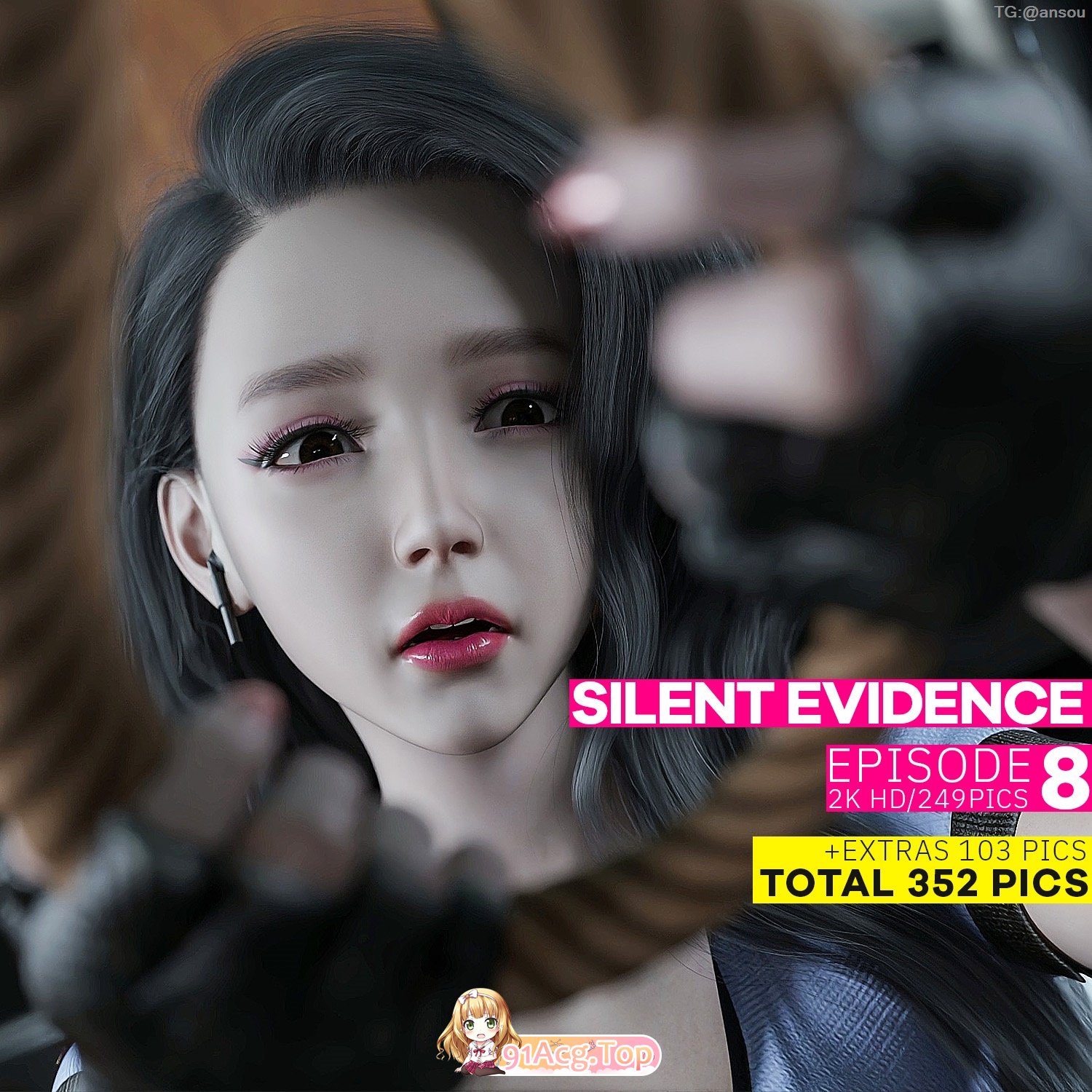 [3D]无声的证据1-8[2091P/1.63G/FM/百度]-第1张-漫画-卡趣资源网