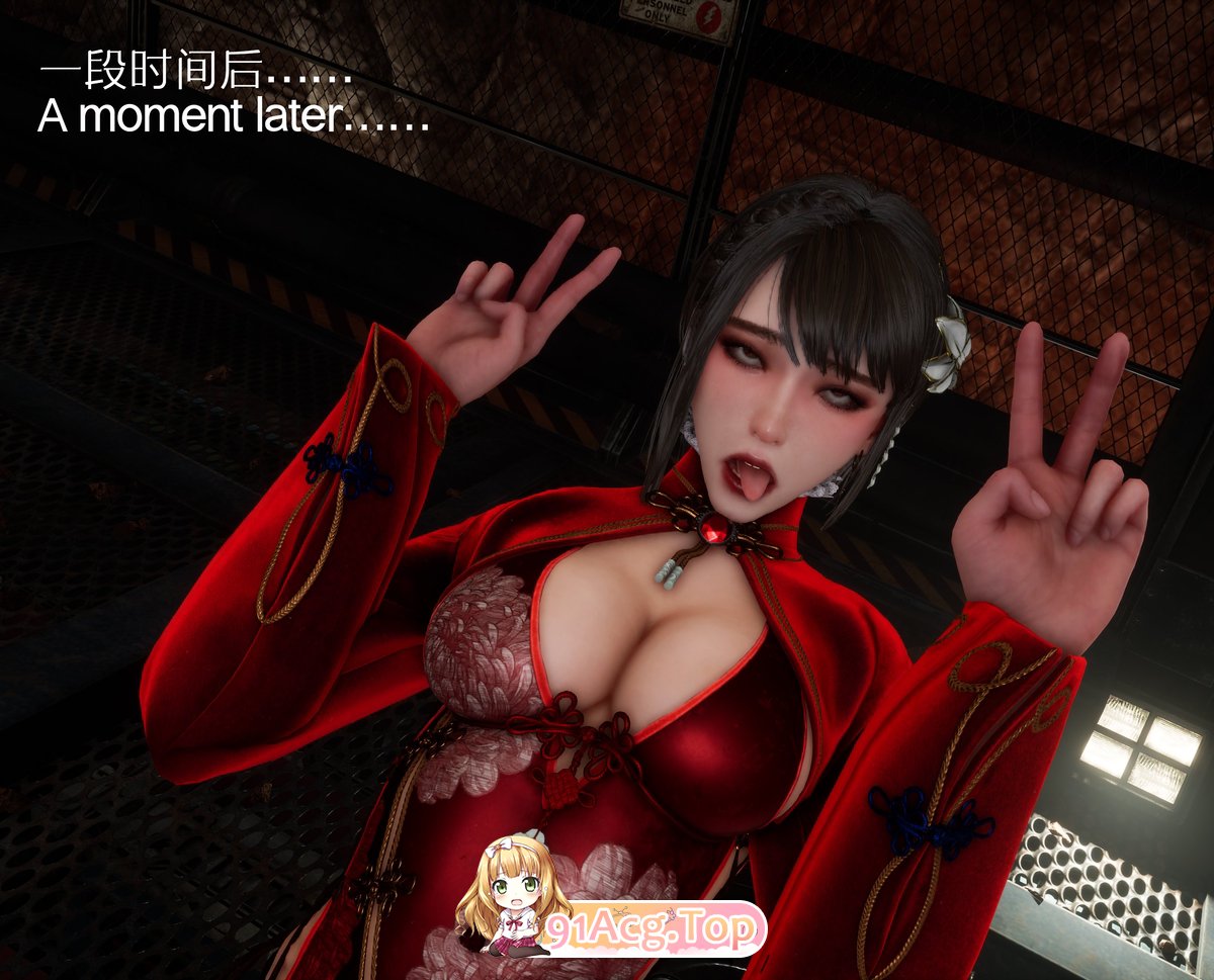 [3D]剑星小故事 挑衅守卫的下场会很惨 [79P/74M/FM/百度]-第6张-漫画-卡趣资源网