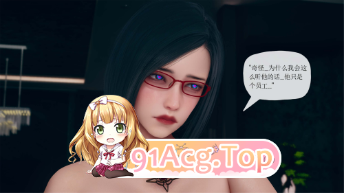 [3D]催眠淫纹系统1.1-2.2 [376P/621M/FM/百度]-第4张-漫画-卡趣资源网