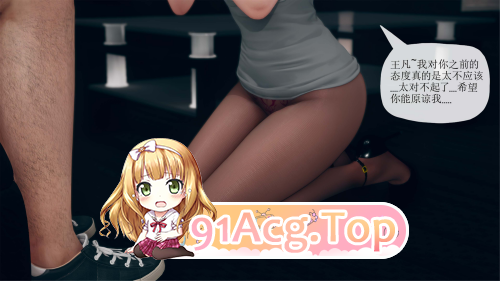[3D]催眠淫纹系统1.1-2.2 [376P/621M/FM/百度]-第1张-漫画-卡趣资源网