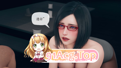 [3D]催眠淫纹系统1.1-2.2 [376P/621M/FM/百度]-第3张-漫画-卡趣资源网