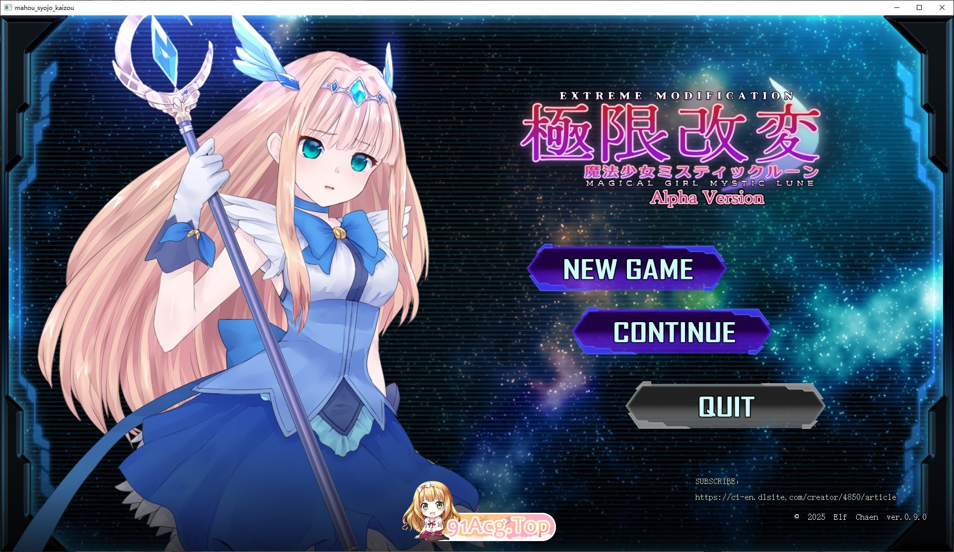 [调教互动SLG/中文/动态]极限改造·魔法少女与神秘符文Ver.0.9.0β 官方中文版[更新][FM/380M/百度]-第1张-游戏-卡趣资源网