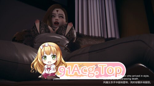 [3D]步步危急 [282P/260M/FM/百度]-第9张-漫画-哥特动漫王国