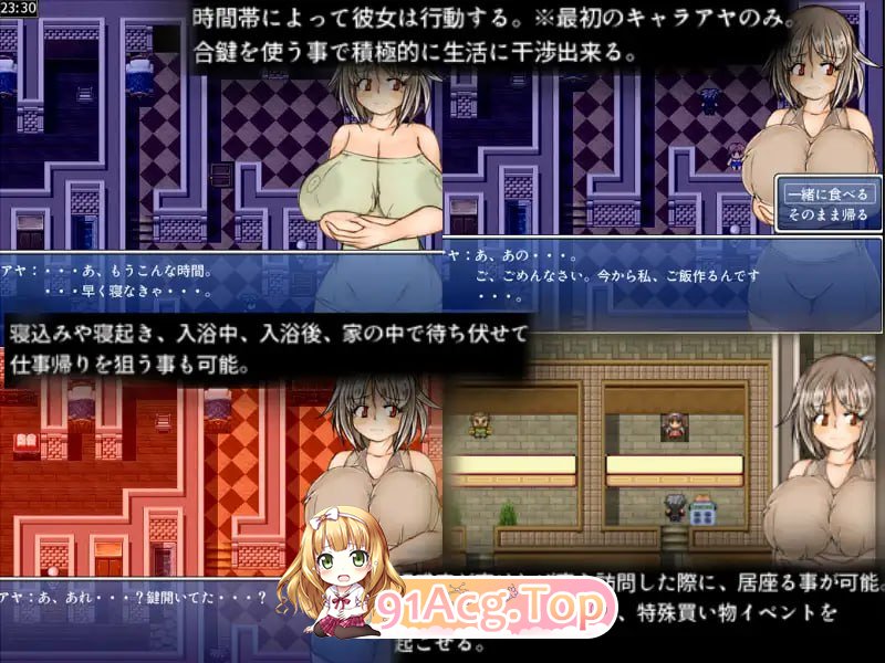 [RPG]  [迅雷云/FM]与爆乳女们一起性爱或被牛的RPG/爆乳女達と〇したり〇されたりするRPG/机翻 pc [1.85G]-第2张-游戏-哥特动漫王国