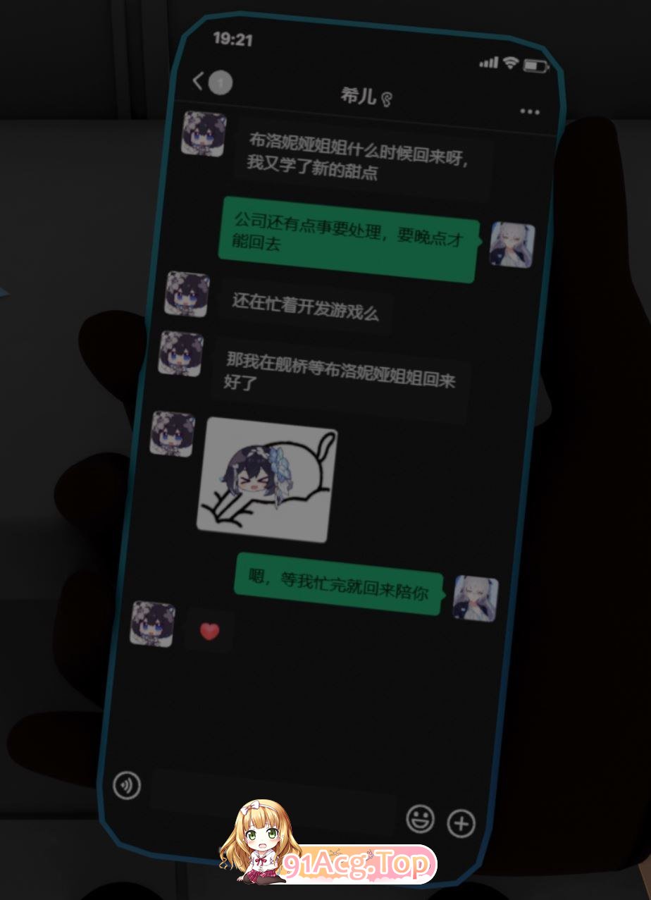 [3D动画] apoluna 视频合集 至25.7 [3G/UC]-第3张-动漫-卡趣资源网